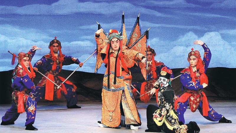 Image of Chanfans - The Beijing (peking) Opera School